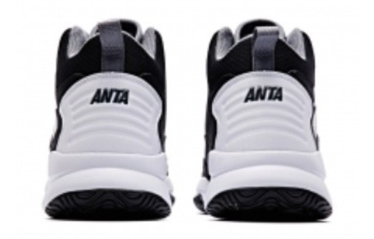 Anta Star Trail 4 KT Thompson Cushioning Slip Resistant Abrasion Resistant Breathable Mid top Basketball Shoes Men’s