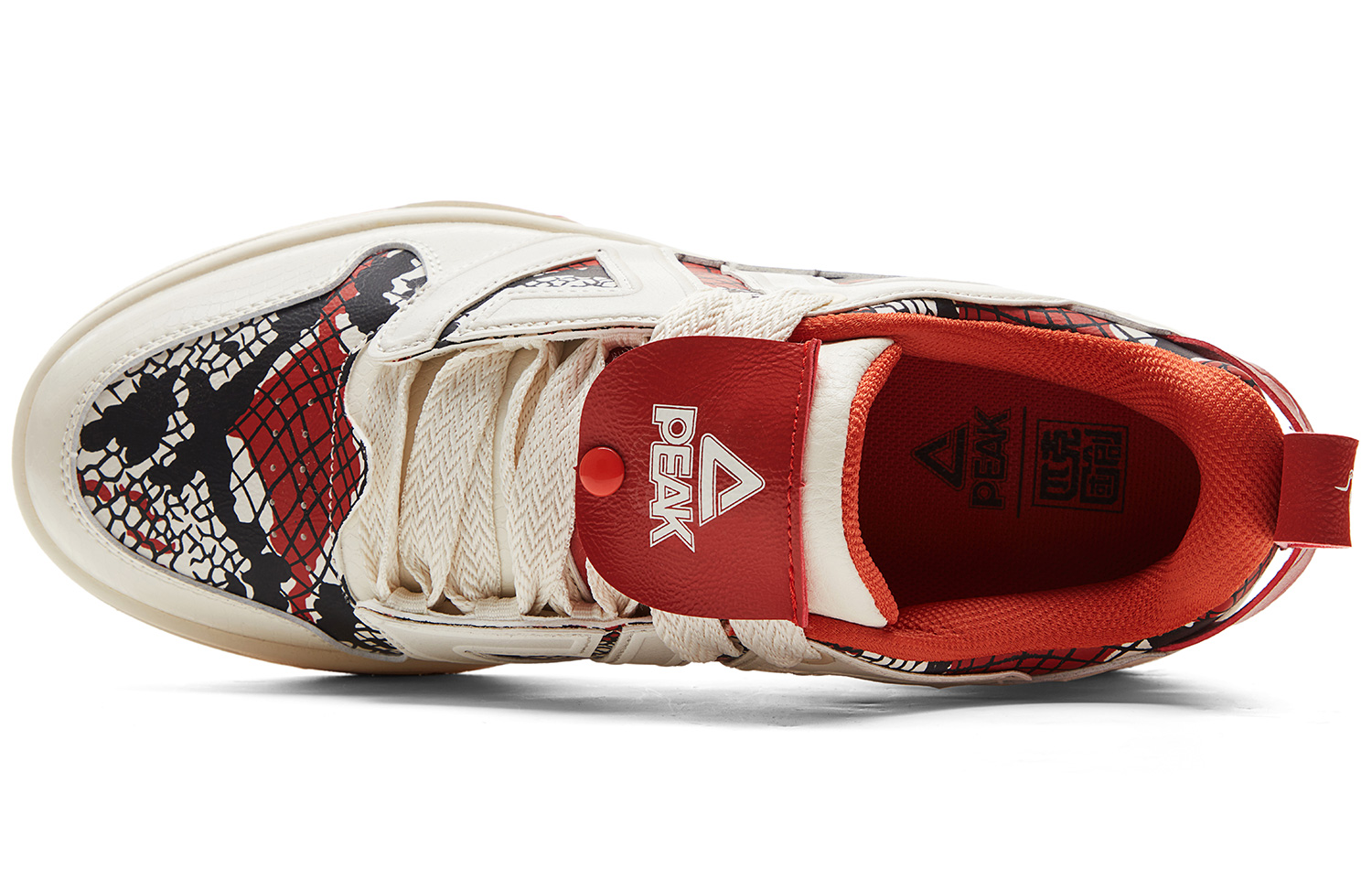 PEAK Cushioning Slip Resistant Abrasion Resistant Height Increasing Rebound Low top Skateboard Shoes Men’s