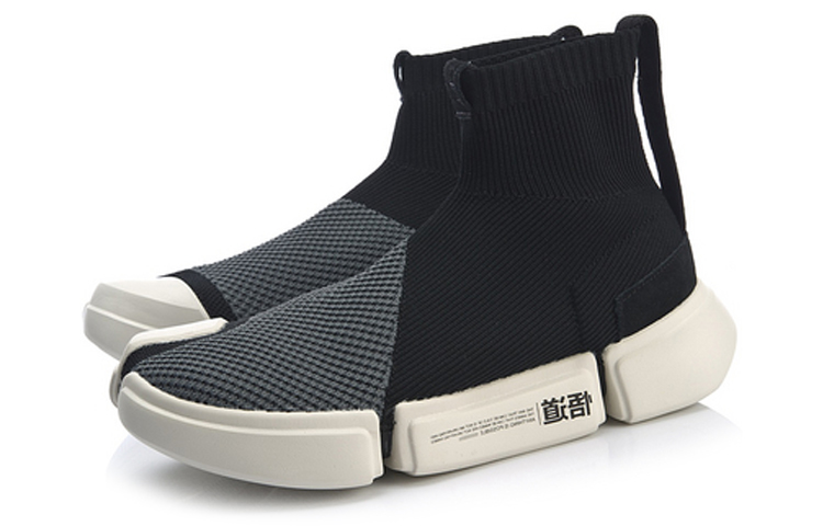 Li Ning Slip Resistant Abrasion Resistant High top Vintage Basketball Shoes Men’s Black Gray White