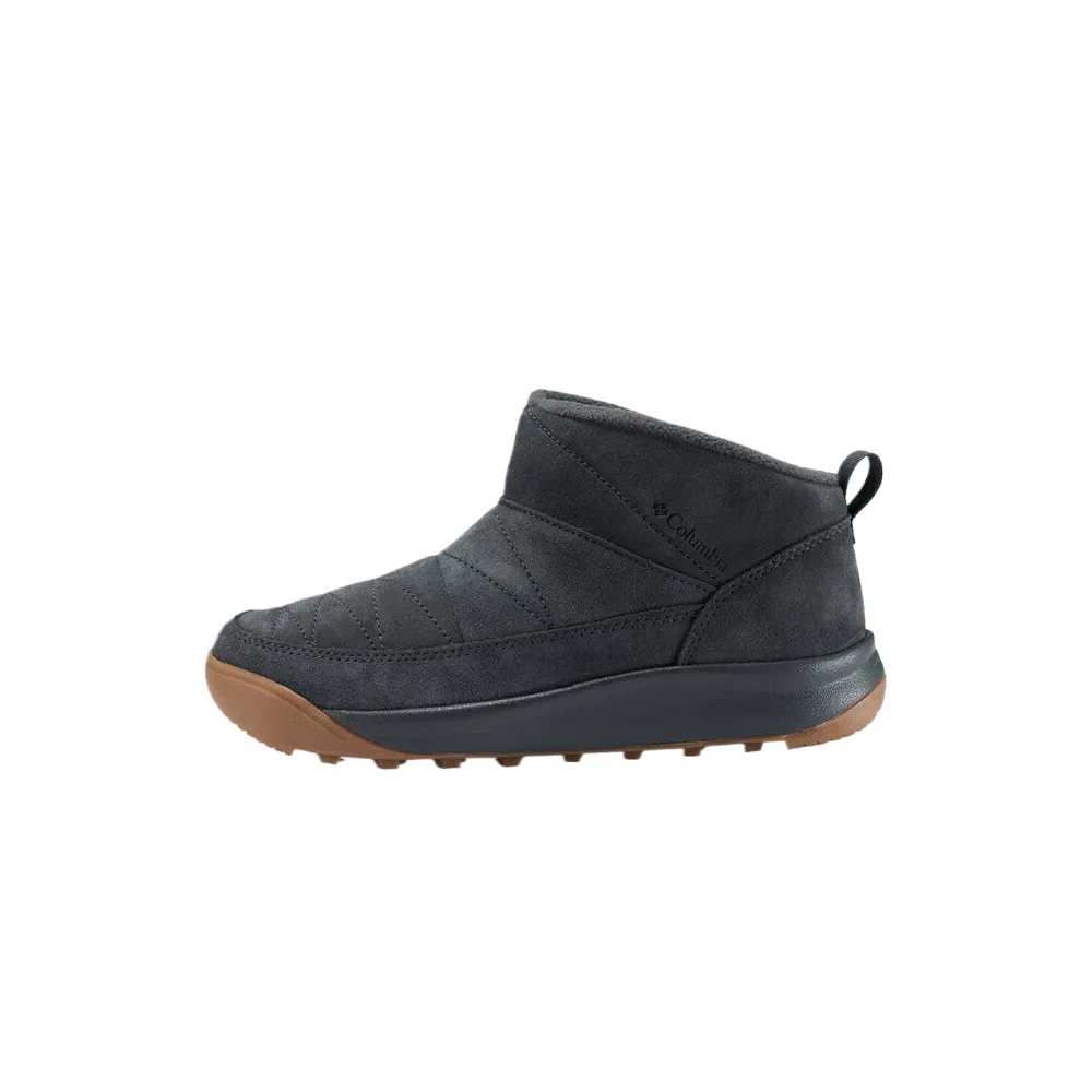 Columbia Min XTRA SHORTY SUEDE Outdoor Thermal Abrasion Resistant Slip Resistant Short Snow Boots Women's