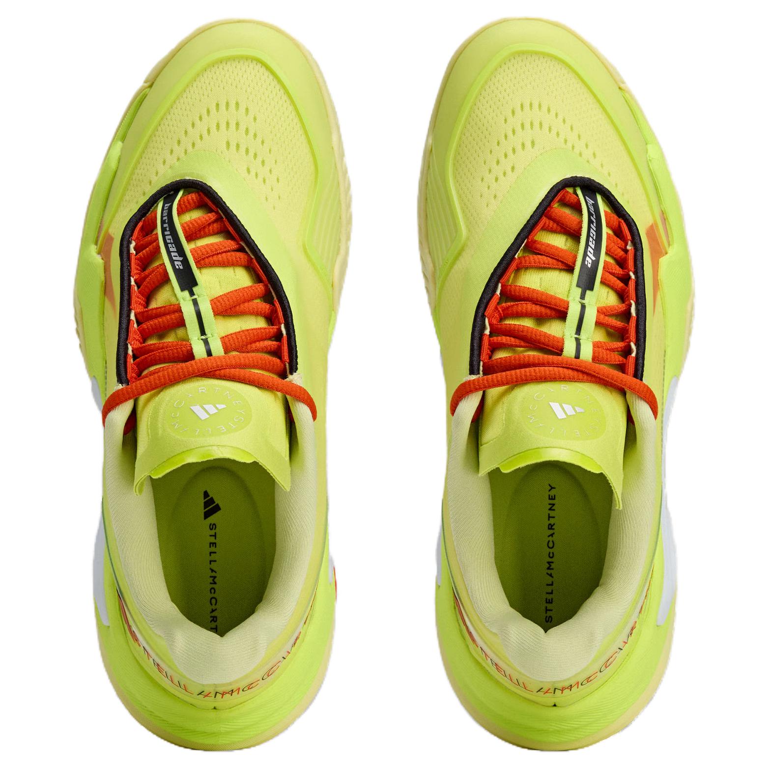 Barricade Stella McCartney x Barricade Wmns Adidas ‘Ice Yellow Orange’ Women’s