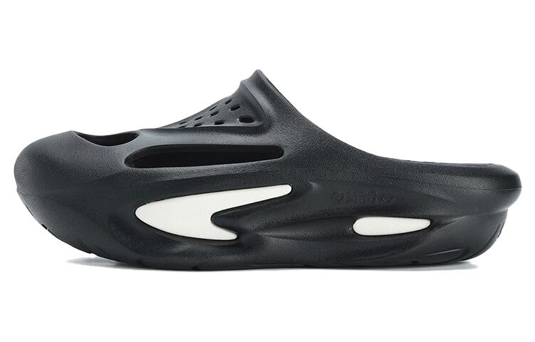 FILA FUSION Slip Resistant Abrasion Resistant Clogs Men's Black White
