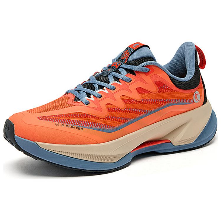 QIAODAN Mountaintop Fabric Slip Resistant Abrasion Resistant Slip Resistant Abrasion Resistant Low top Hiking Shoes