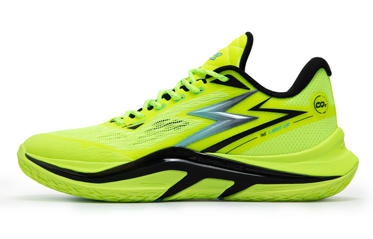 361° LIGHT UP 1 Game Ready Cushioning Slip Resistant Abrasion Resistant Breathable Low top Running Shoes Men’s
