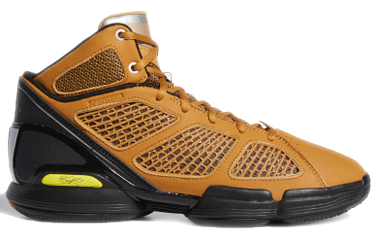 Adidas Rose 1.5 Wheat Black