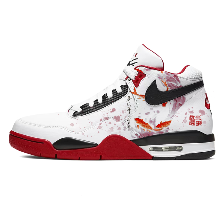 Nike Flight Legacy Cushioning Slip Resistant Abrasion Resistant Mid top Vintage Basketball Shoes Unisex Red White