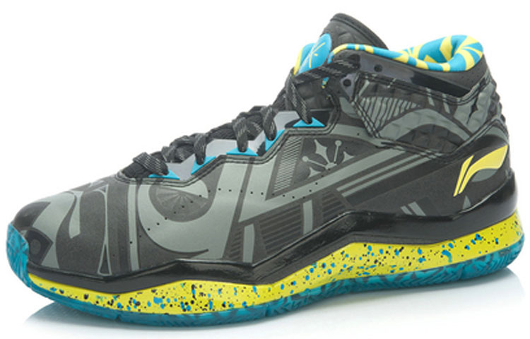 Li Ning WOW 3 Mid top Basketball Shoes Men’s Gray Yellow Blue