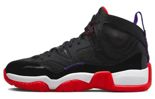 Jordan Jumpman Two Trey Raptors Women's