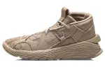 Li Ning Essence Jackie Chan Kung Fu Collection, Enlightenment Kung Fu Winterized Textile, Synthetic Leather