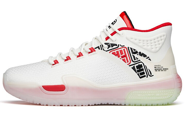 ANTA Basketball Collection Basketball Shoes Men’s High Top Ivory White/Black/University Red