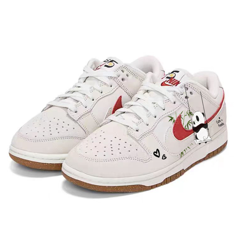 Nike Dunk Cushioning Slip Resistant Abrasion Resistant Breathable