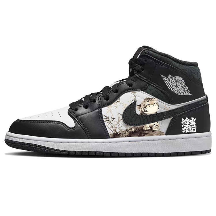 Jordan Air Jordan 1 Abrasion Resistant Slip Resistant Mid top Vintage Basketball Shoes Men’s Black White
