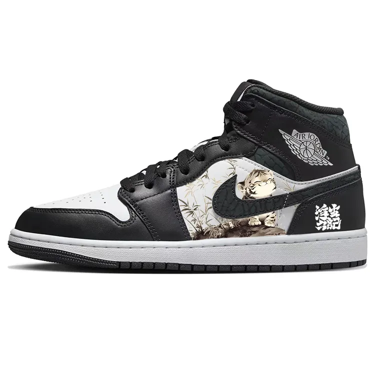 Jordan Air Jordan 1 Abrasion Resistant Slip Resistant Mid top Vintage Basketball Shoes Men's Black White