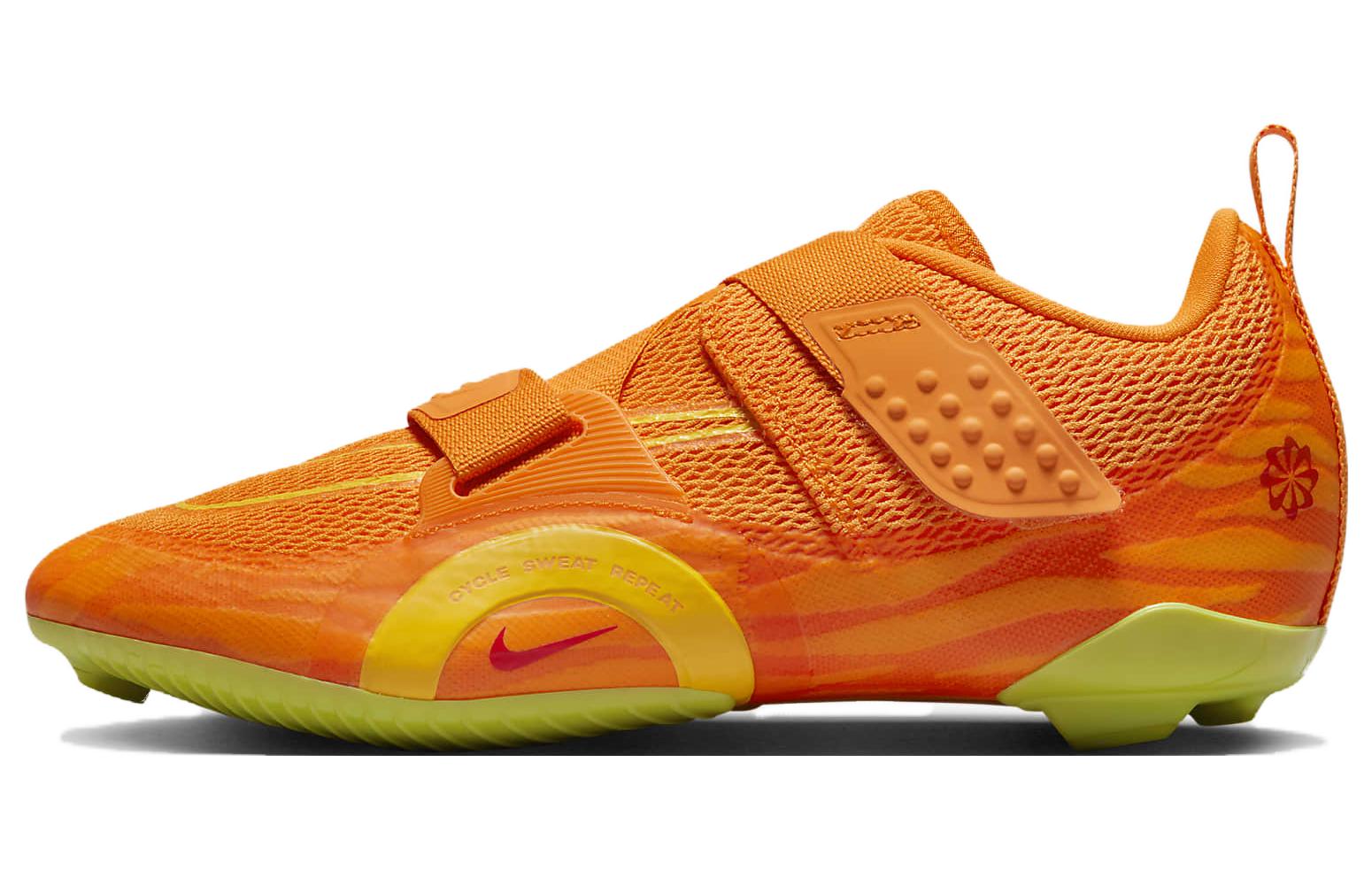 Nike SuperRep Cycle 2 Next Nature 'Orange' Women's