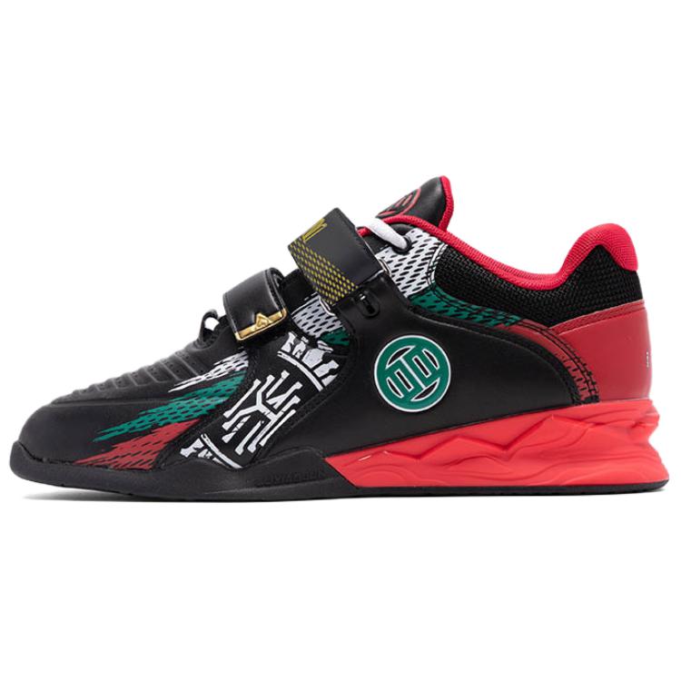 Karlos Nasar x LUXIAOJUN Coverage Support Balance Low top Training Shoes Unisex Karlos