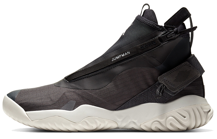 Jordan Proto React Z Dark Grey