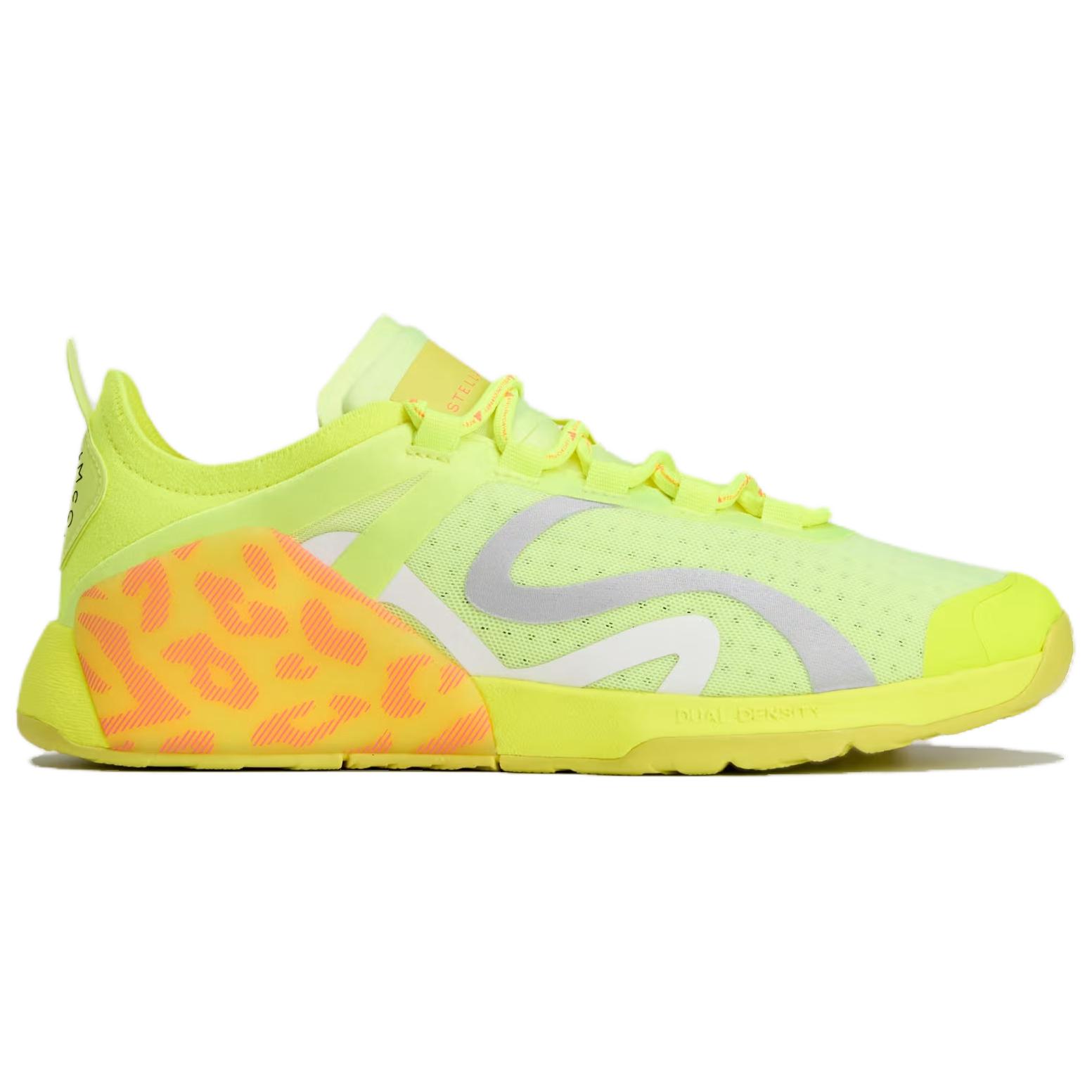 Adidas Dropset Strength By Stella McCartney Hi Res Yellow Women’s