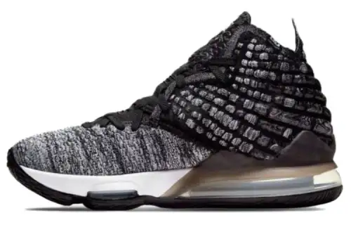 Nike Lebron 17 EP In The Arena