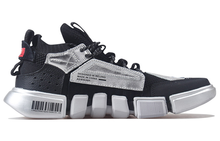 Li Ning Enlightenment Cushioning Slip Resistant Abrasion Resistant Low top Vintage Basketball Shoes Men’s Black