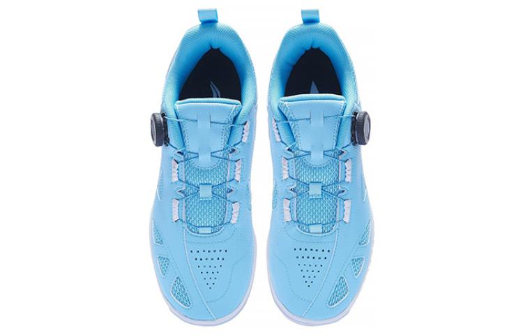 LINING Mage Pro Table Tennis Shoes ‘Blue White’