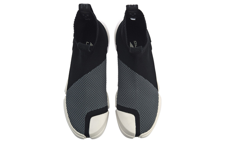 Li Ning Slip Resistant Abrasion Resistant High top Vintage Basketball Shoes Men’s Black Gray White