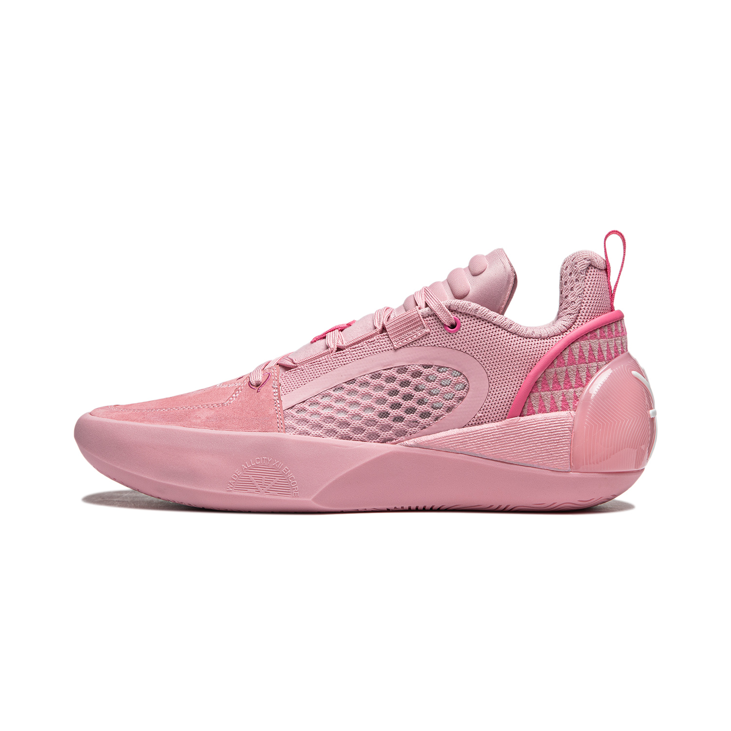 LiNing Li Ning Quancheng 12 Encore Kindness Full Palm Strong Stable Shock Absorption Anti-Slip Wear-Resistant Support Light Rebound Grip Low-top Basketball Shoes Men's Pink