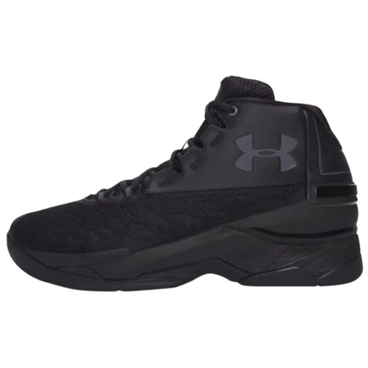 Under Armour Longshot ‘Black’