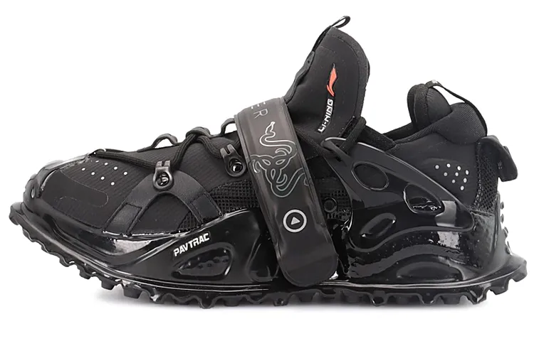 Razer X LiNing Titan Halo Men's Light Up Boom Shoes - Black