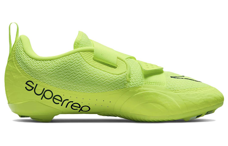 Nike SuperRep Cycle 2 Next Nature Volt