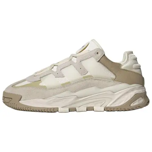 Adidas Niteball 'Alumina Hemp'