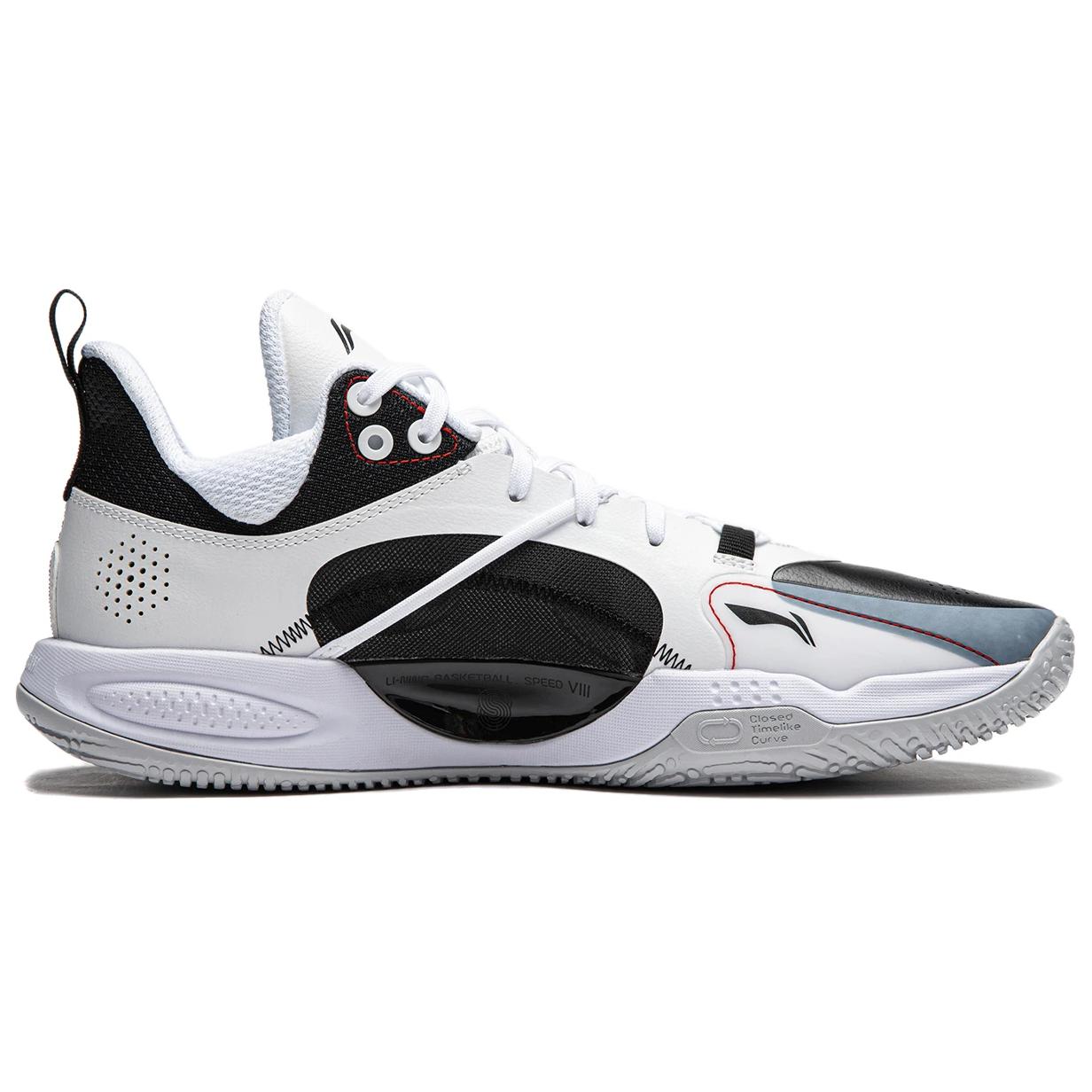 Li Ning Comfortable And Trendy Slip Resistant Abrasion Resistant Cushioning Low top Basketball Shoes Men’s White Black
