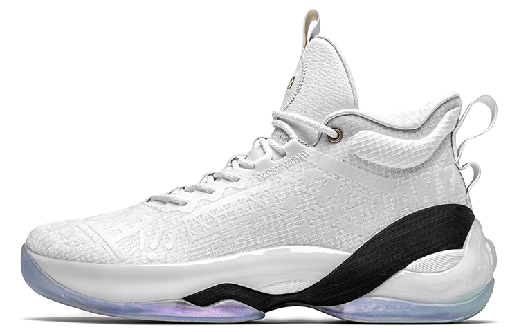 ANTA KT7 ’10th Anniversary’