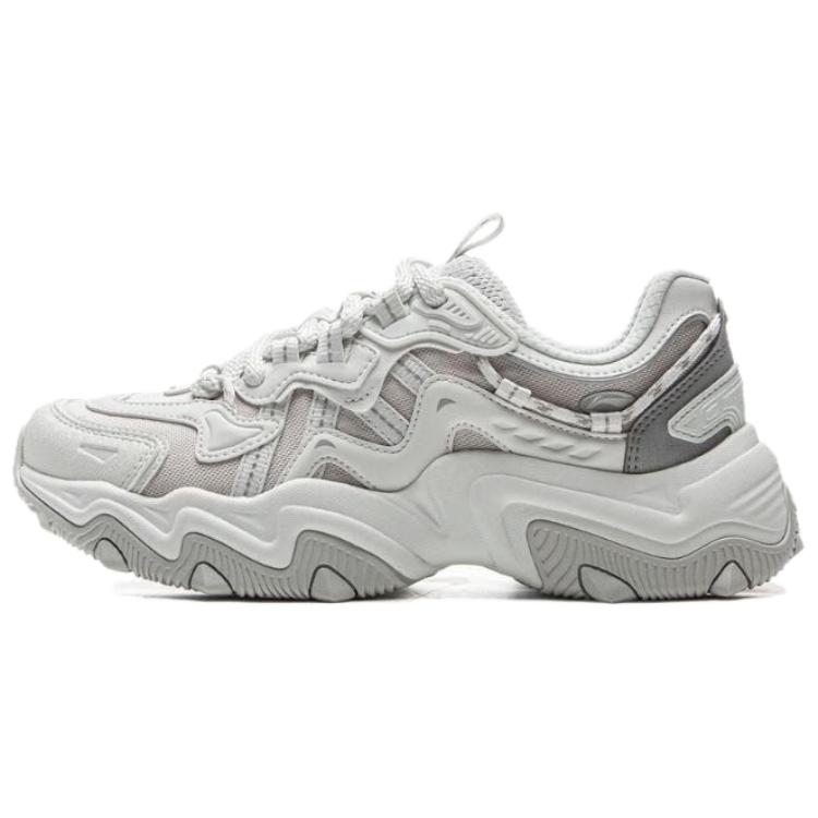 Li Ning Cat Paw Lite 2 Slip Resistant Abrasion Resistant Low top Chunky Sneakers Women's White