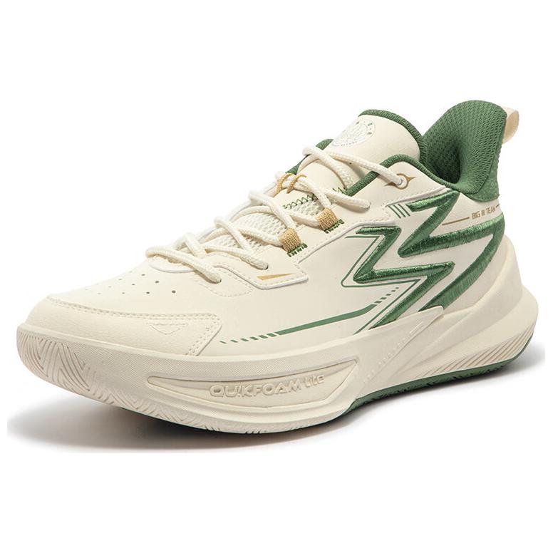 361° Synthetic Leather Cushioning, Wear Resistant Low top Basketball Shoes Men’s Beige Green