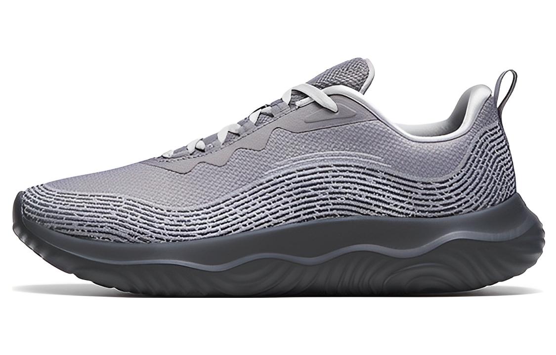Anta Shenxing Slip Resistant, Abrasion Resistant, Breathable Low top Training Shoes Sandstorm Gray