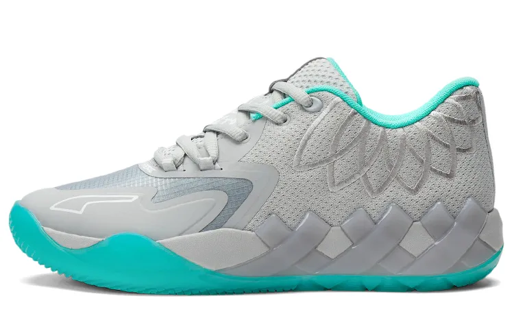 PUMA MB.01 Low LaMelo Ball 'UFO'