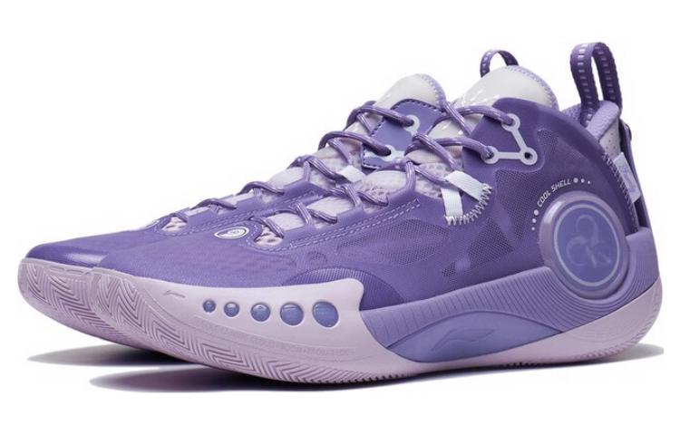 Li Ning Wade Shadow 3 Cushioning Slip Resistant Abrasion Resistant Low top Basketball Shoes Men’s Dusty Purple