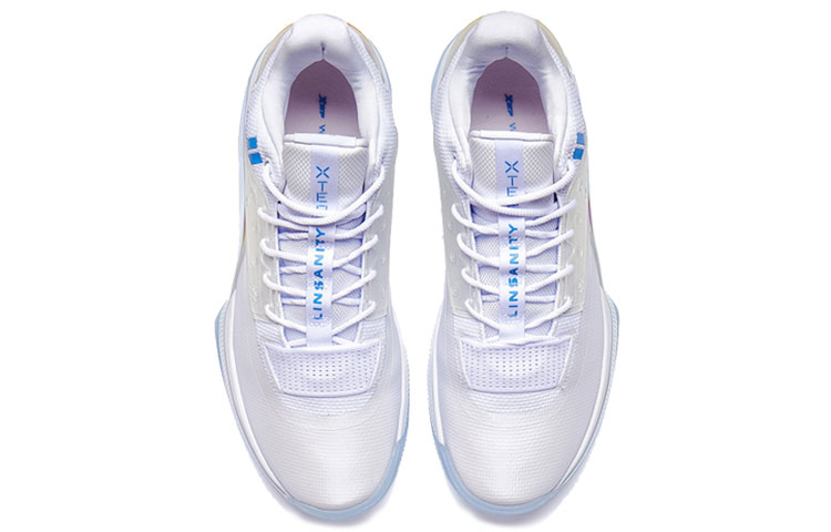 XTEP Levitation 4 Comfortable Cushioning Slip Resistant Abrasion Resistant Cushioning Slip Resistant Abrasion Resistant