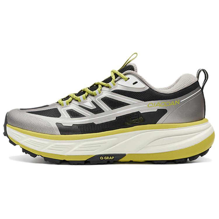 QIAODAN Slip Resistant, Abrasion Resistant, Lightweight Low top Mountaineering Shoes Men’s Black Liquid Silver