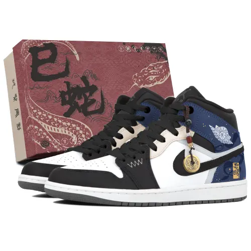 Jordan Air Jordan 1 Abrasion Resistant Mid top Vintage Basketball Shoes Unisex Black Blue