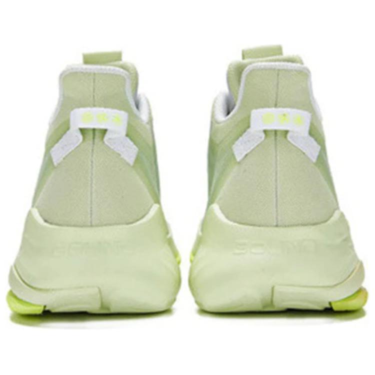 361° Frozen Heat ‘Light Green’