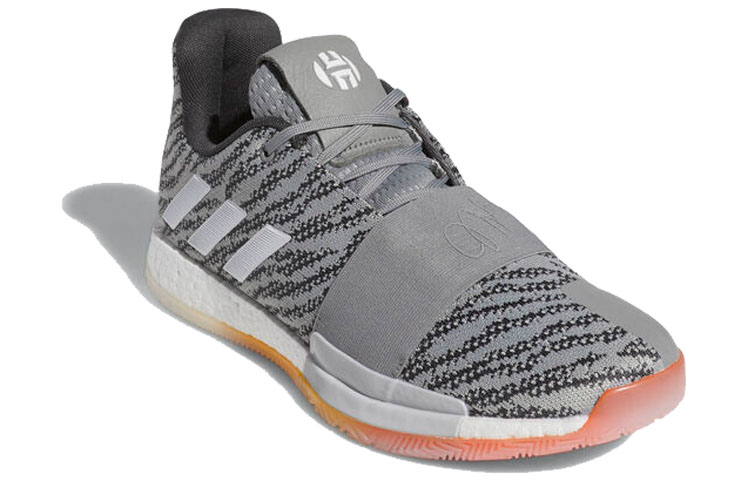 Adidas Harden Volume 3 ‘Grey’