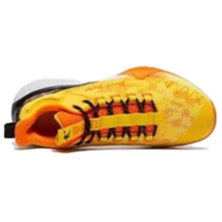 QIAODAN Comfortable Cushioning, Wear Resistant Mid top Basketball Shoes Men’s White Yellow