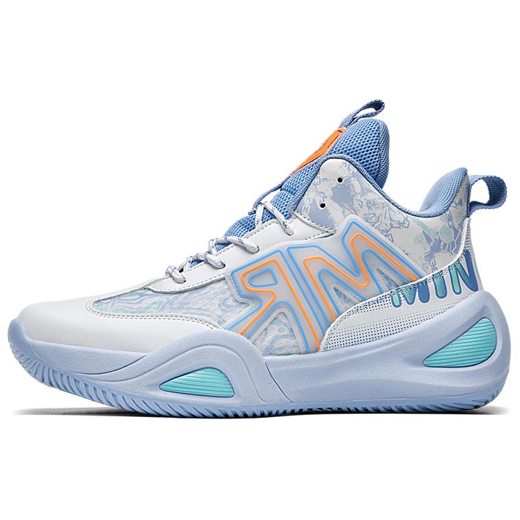 BIANSULONG Cushioning Abrasion Resistant Coverage High top Basketball Shoes Unisex