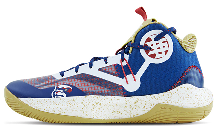 Li Ning Sonic 9 Team Jiangsu Nanjing Tongxi Daini Textile, Synthetic Leather, TPU