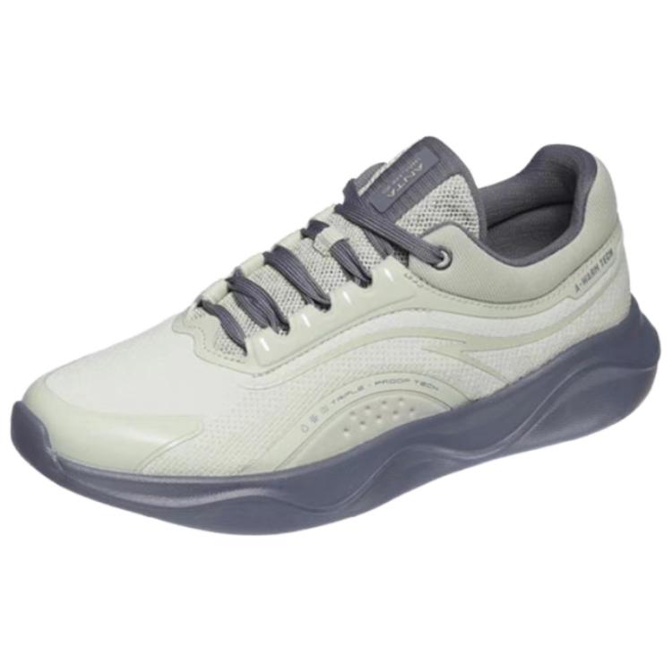 Anta Shenxing Slip Resistant Abrasion Resistant Training Shoes Men's Ice Screws Green