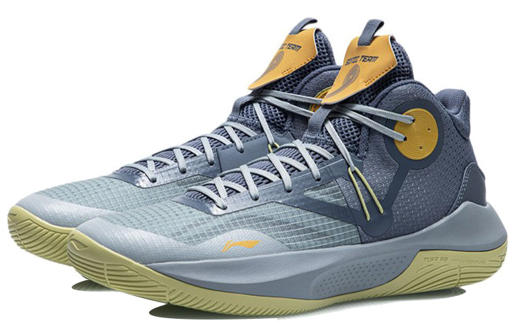 Li Ning Sonic 9 Team Cushioning Slip Resistant Abrasion Resistant Coverage Support Rebound