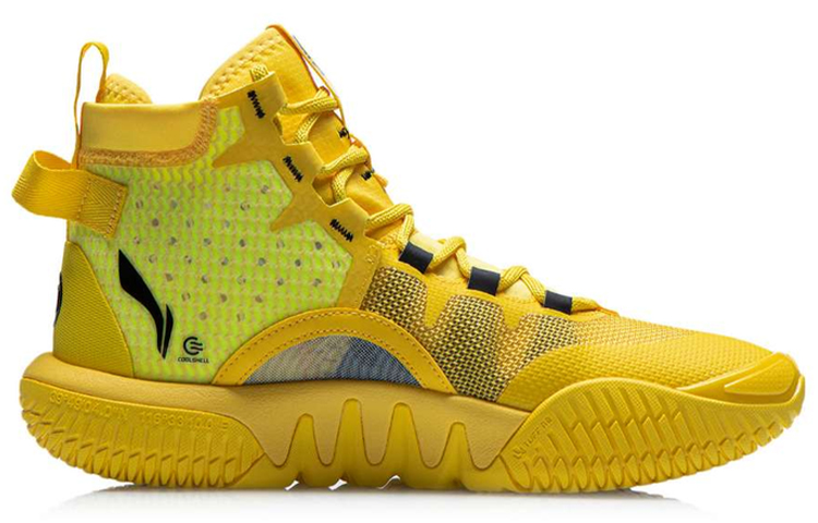 Li Ning Badfive 2 Abrasion Resistant Slip Resistant High top Performance Basketball Shoes Men’s Yellow