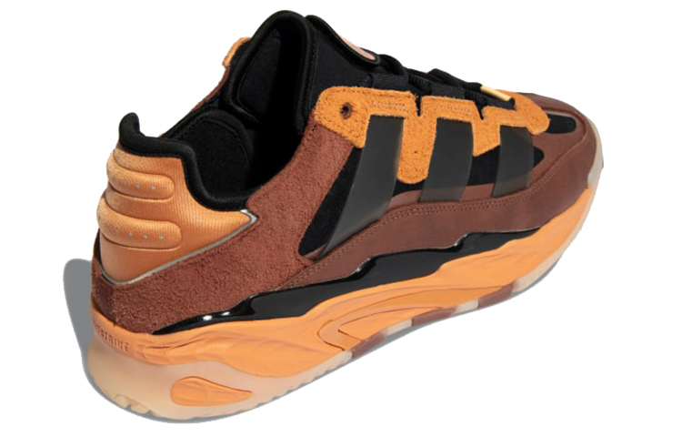 Niteball Adidas Originals ‘Hazy Copper’