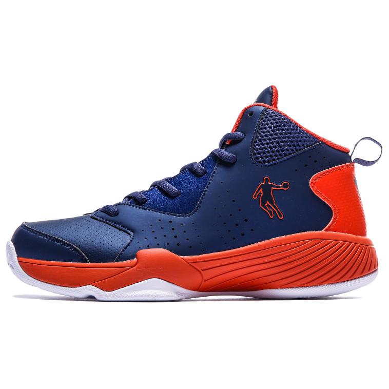 QIAODAN Cushioning Slip Resistant Abrasion Resistant High top Basketball Shoes Men’s Blue Orange